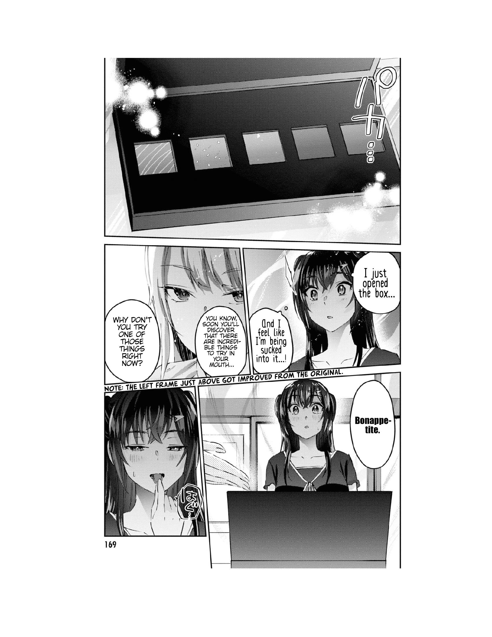 Hajimete No Gal - Vol.16 Chapter 159: My First Prototype