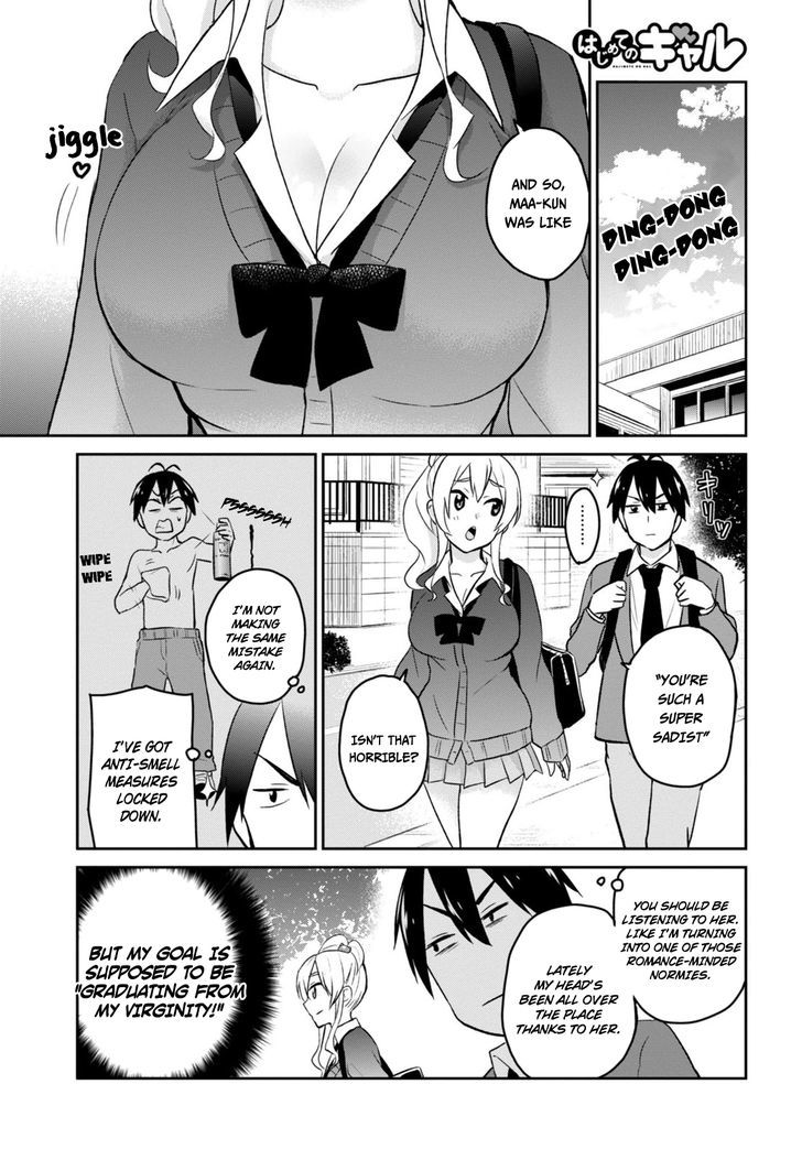 Hajimete No Gal - Vol.2 Chapter 12 : My First Touch