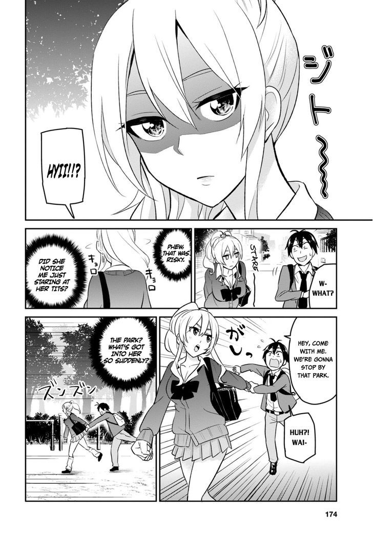 Hajimete No Gal - Vol.2 Chapter 12 : My First Touch