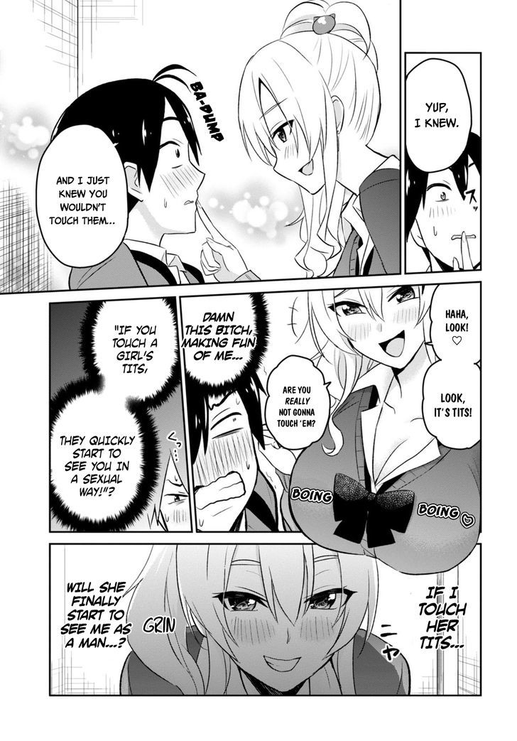 Hajimete No Gal - Vol.2 Chapter 12 : My First Touch