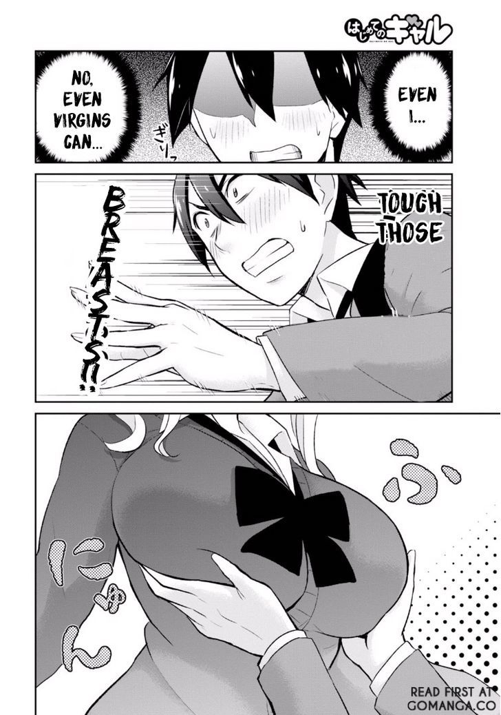 Hajimete No Gal - Vol.2 Chapter 12 : My First Touch