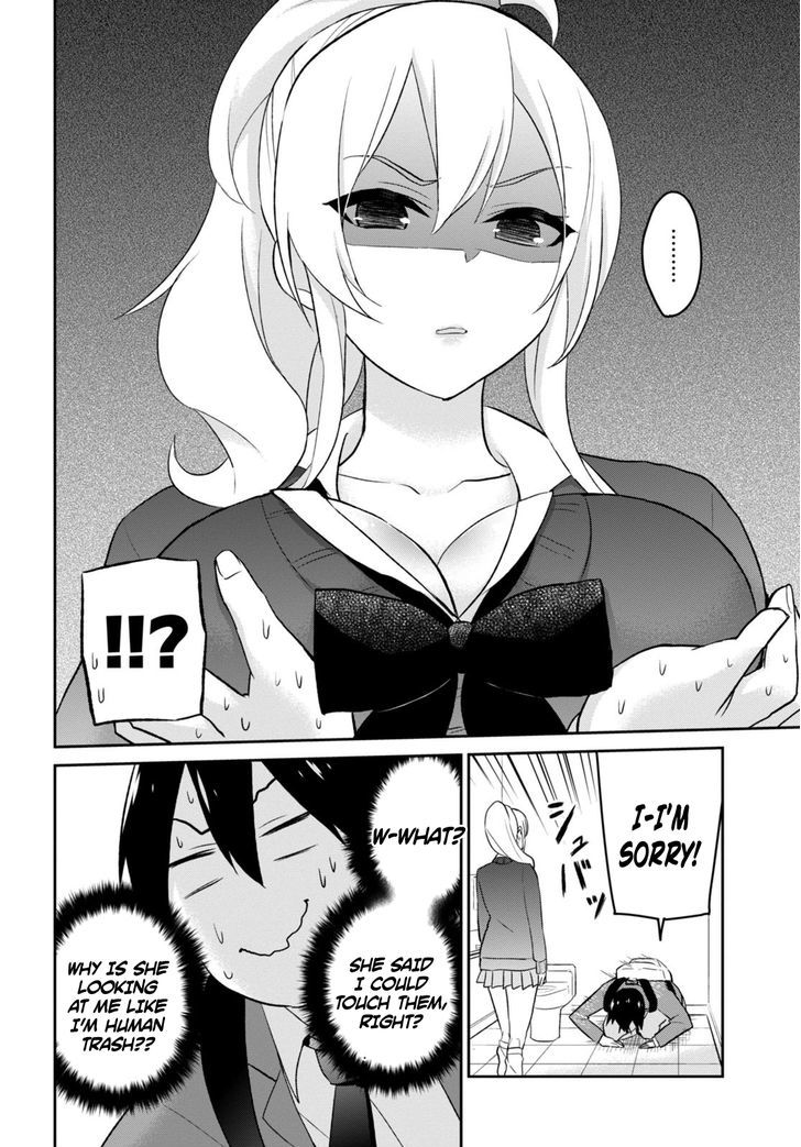 Hajimete No Gal - Vol.2 Chapter 12 : My First Touch