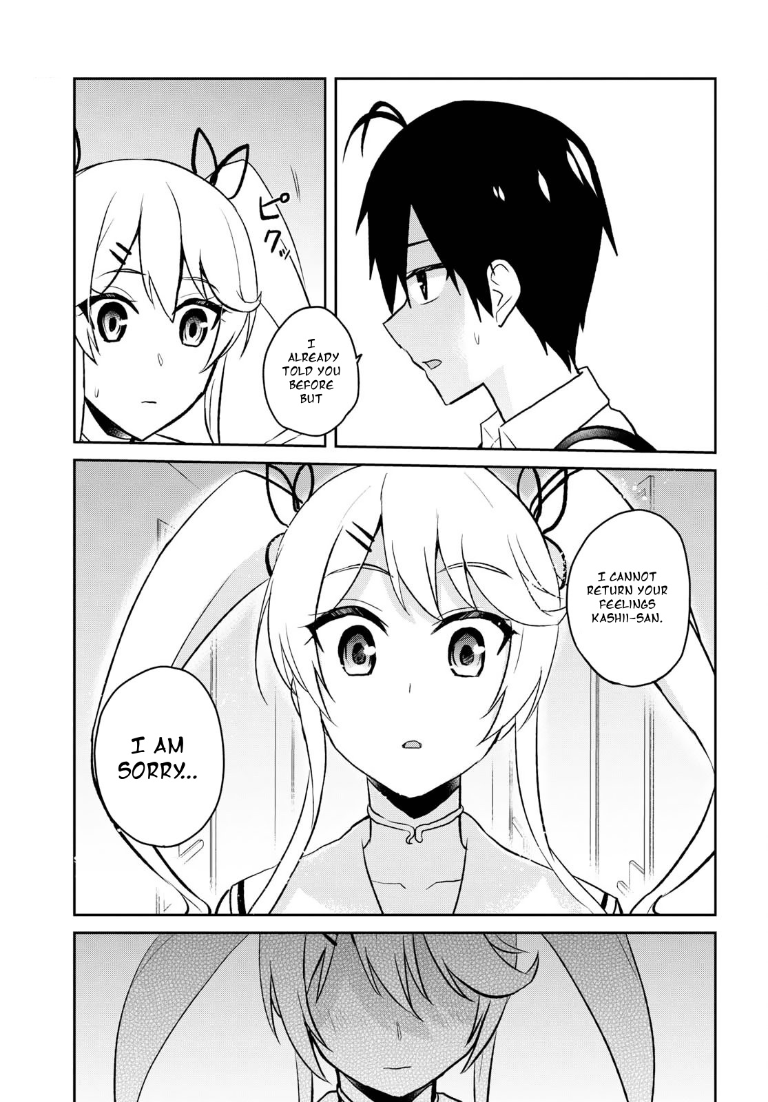 Hajimete No Gal - Chapter 61