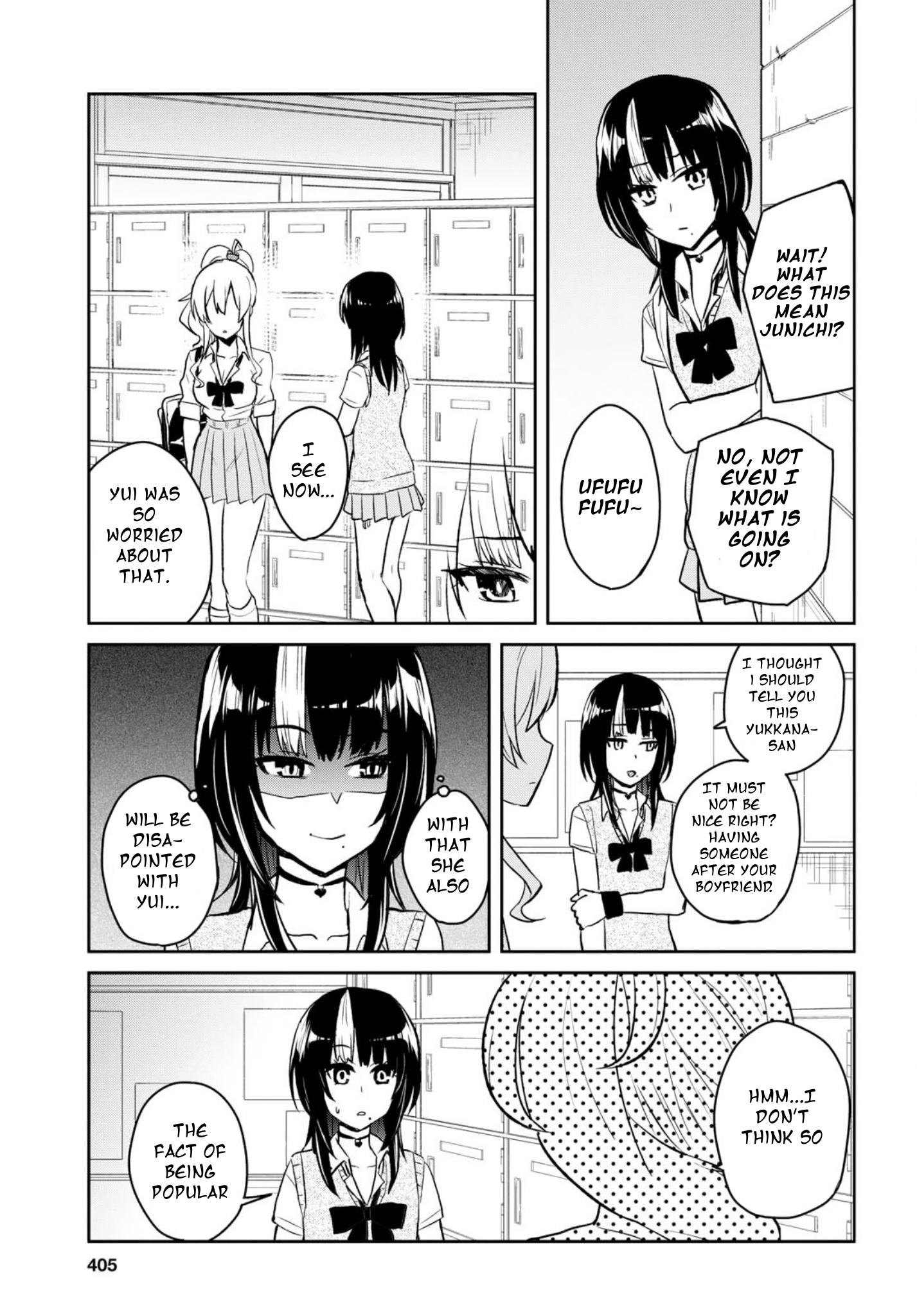 Hajimete No Gal - Chapter 61