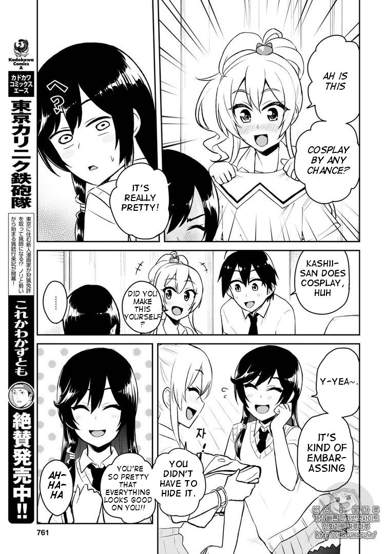 Hajimete No Gal - Chapter 57