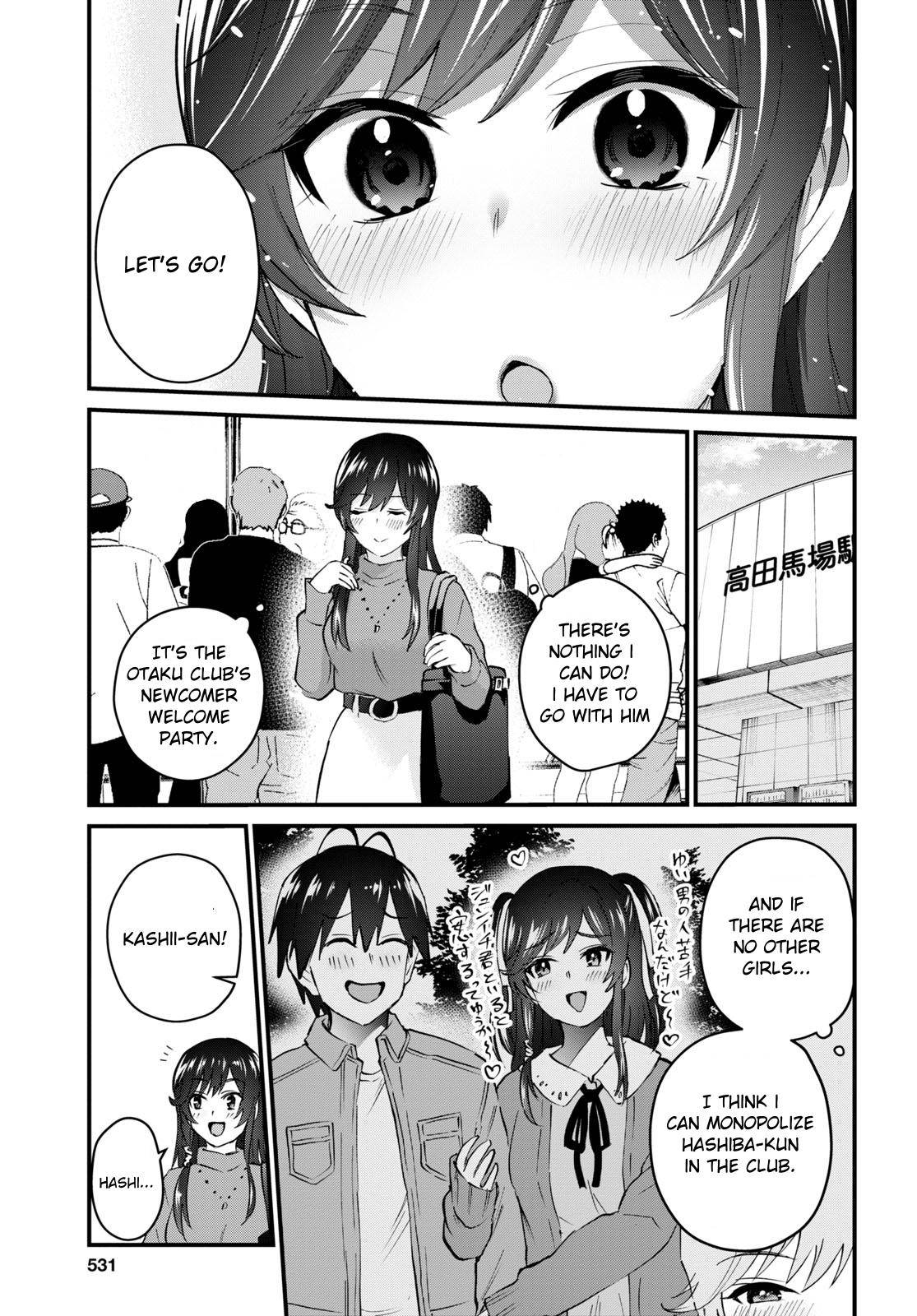 Hajimete No Gal - Chapter 134