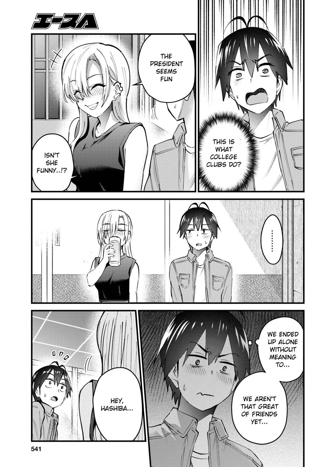 Hajimete No Gal - Chapter 134