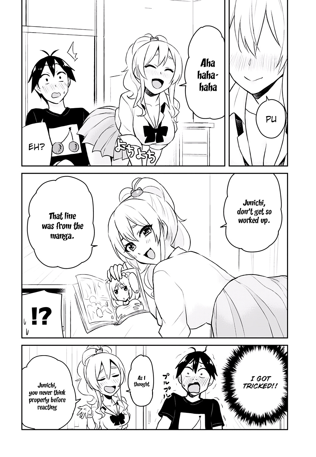 Hajimete No Gal - Chapter 26 : The First Request