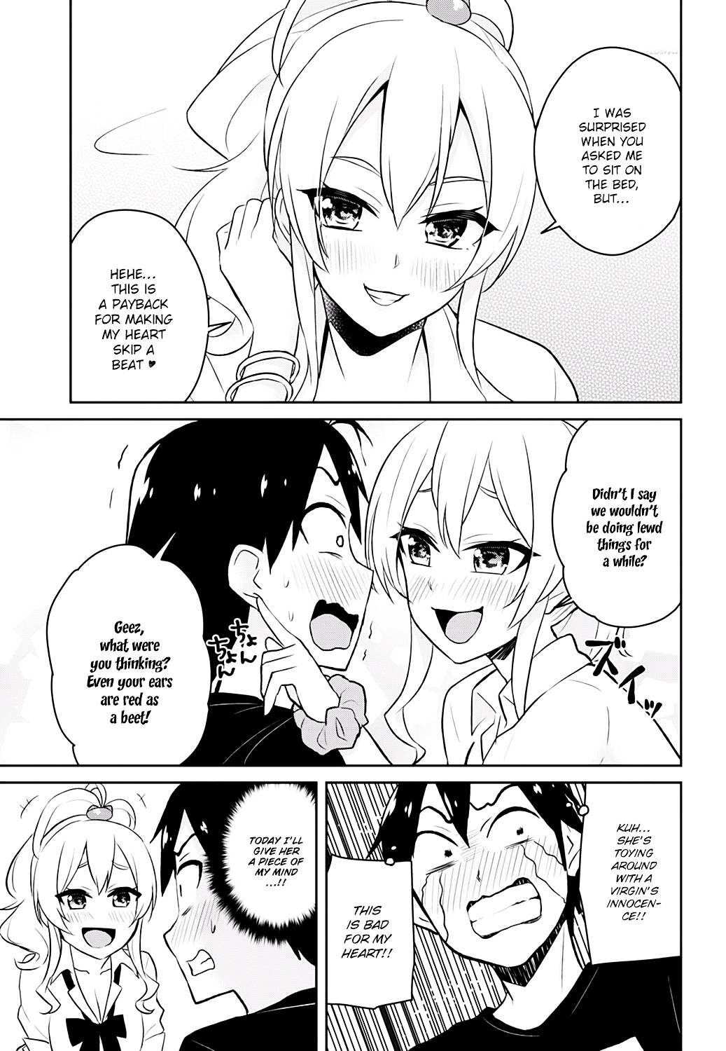 Hajimete No Gal - Chapter 26 : The First Request