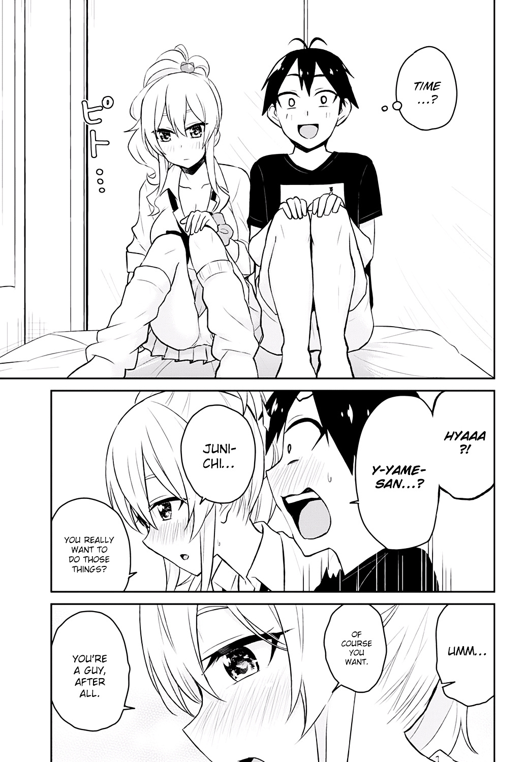 Hajimete No Gal - Chapter 26 : The First Request