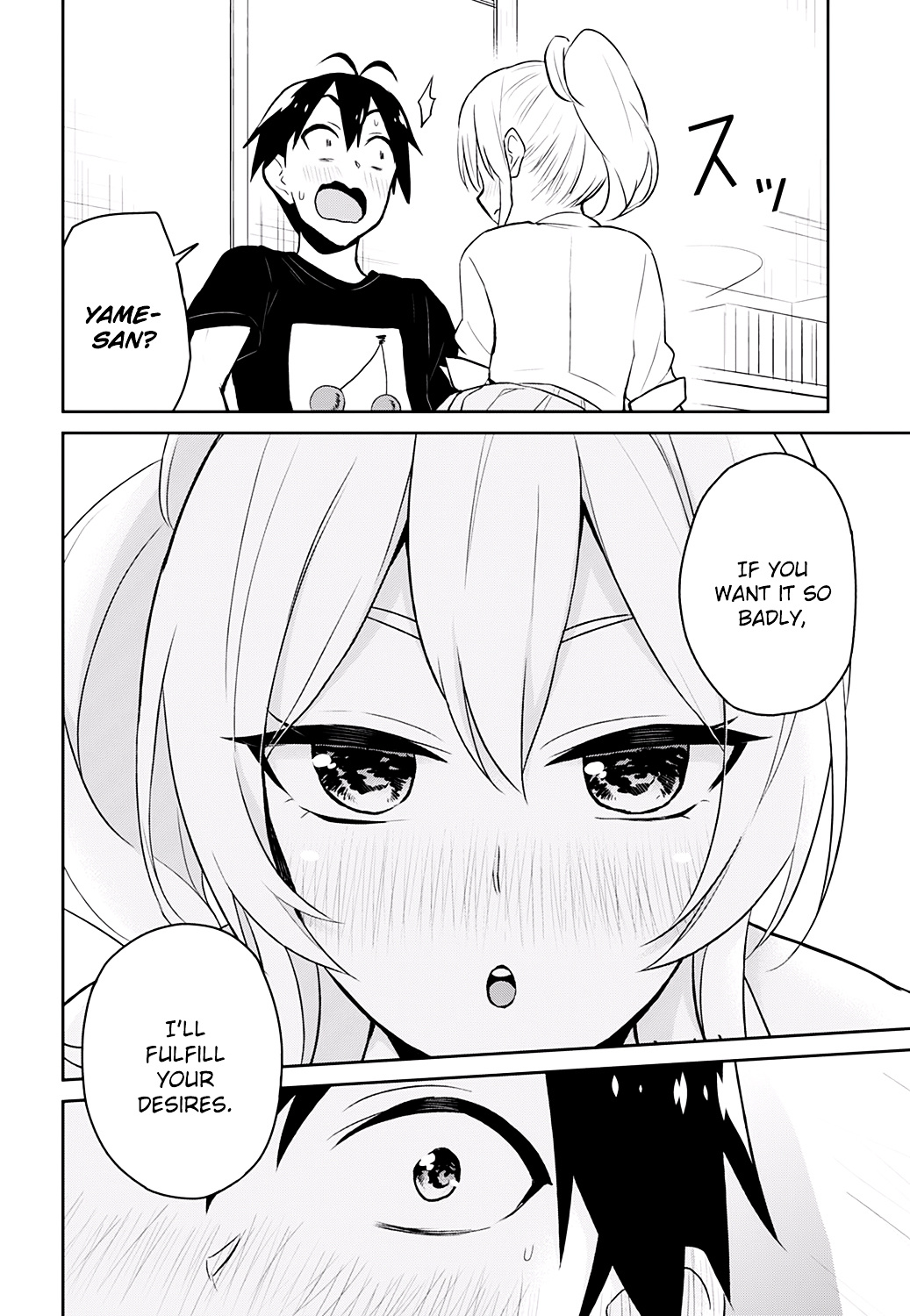 Hajimete No Gal - Chapter 26 : The First Request