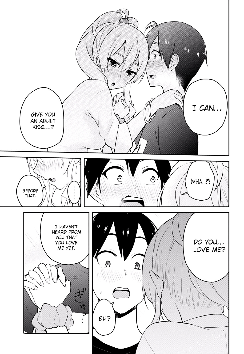 Hajimete No Gal - Chapter 26 : The First Request