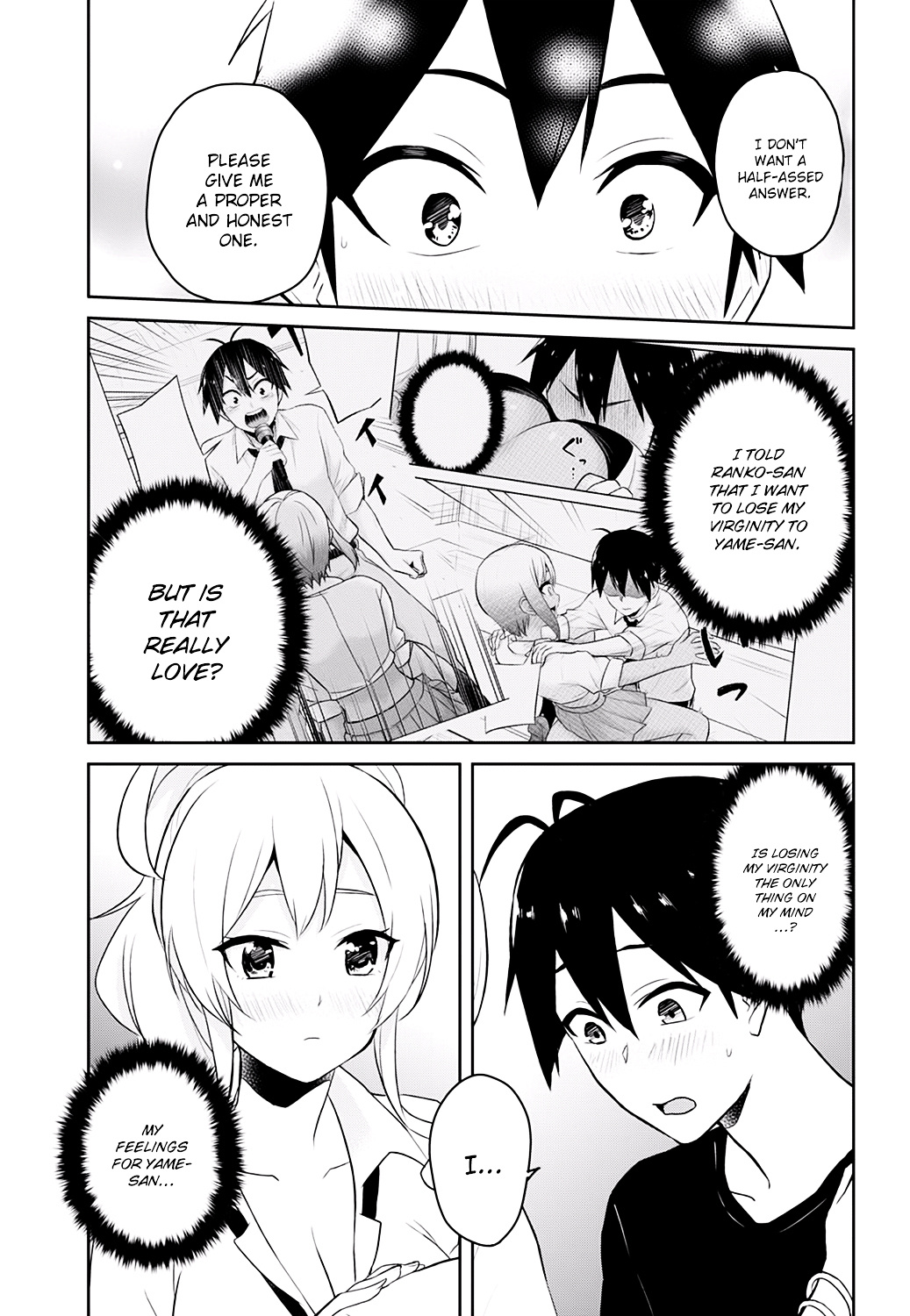 Hajimete No Gal - Chapter 26 : The First Request