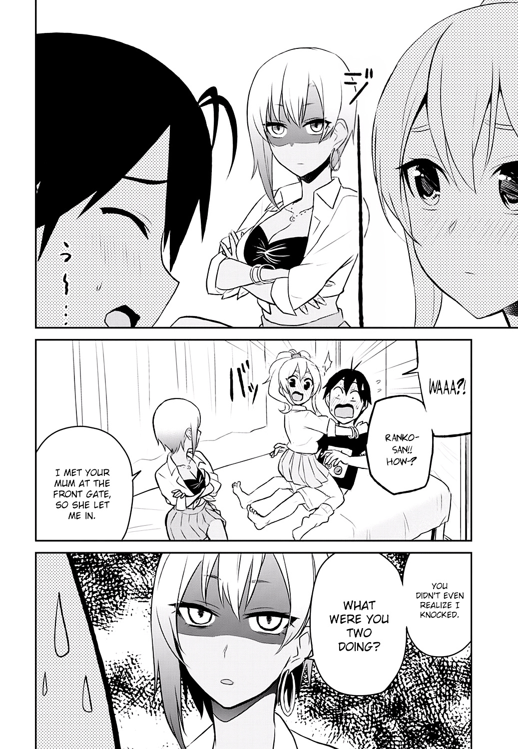 Hajimete No Gal - Chapter 26 : The First Request