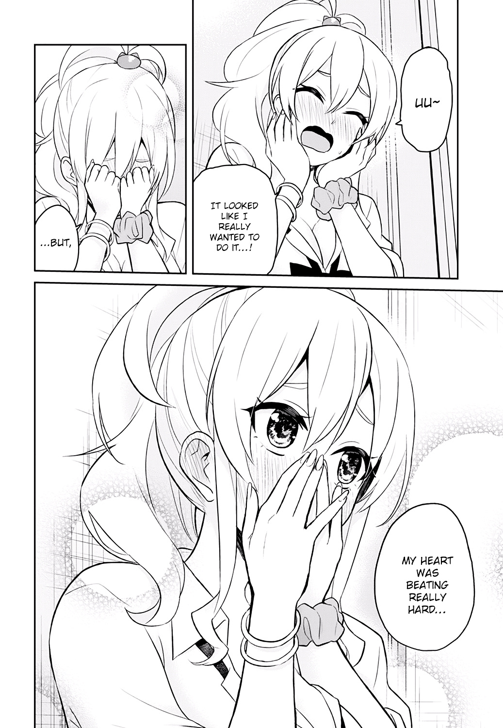 Hajimete No Gal - Chapter 26 : The First Request