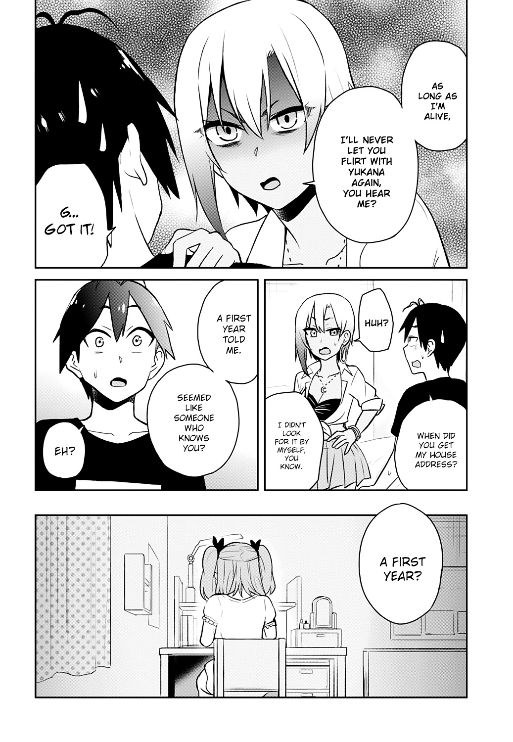 Hajimete No Gal - Chapter 26 : The First Request