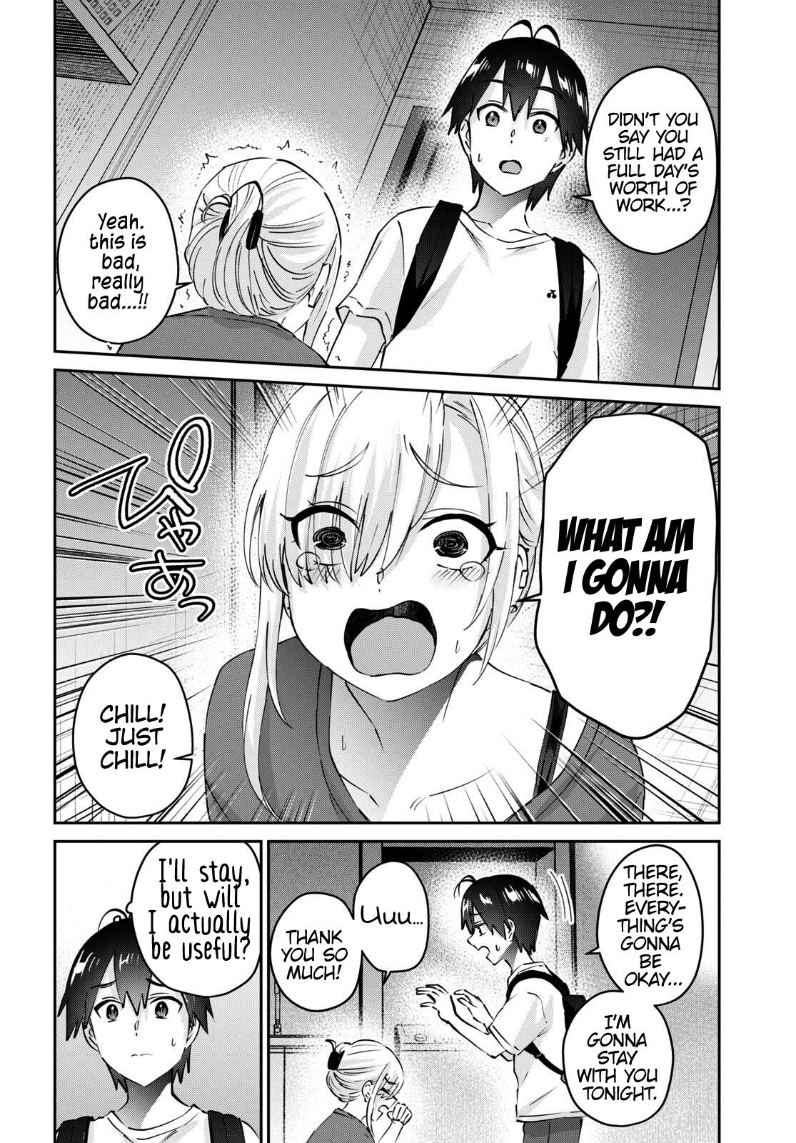 Hajimete No Gal - Chapter 170: My First Deadline