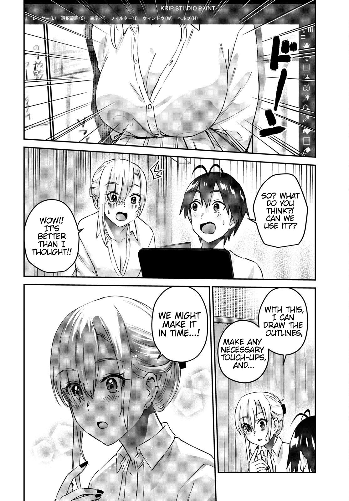 Hajimete No Gal - Chapter 170: My First Deadline