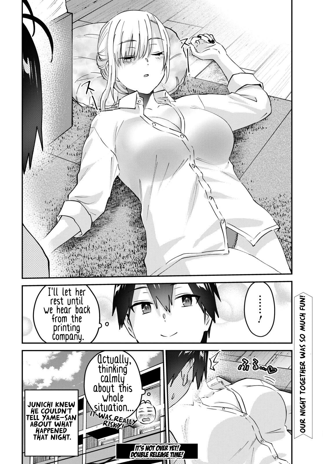 Hajimete No Gal - Chapter 170: My First Deadline