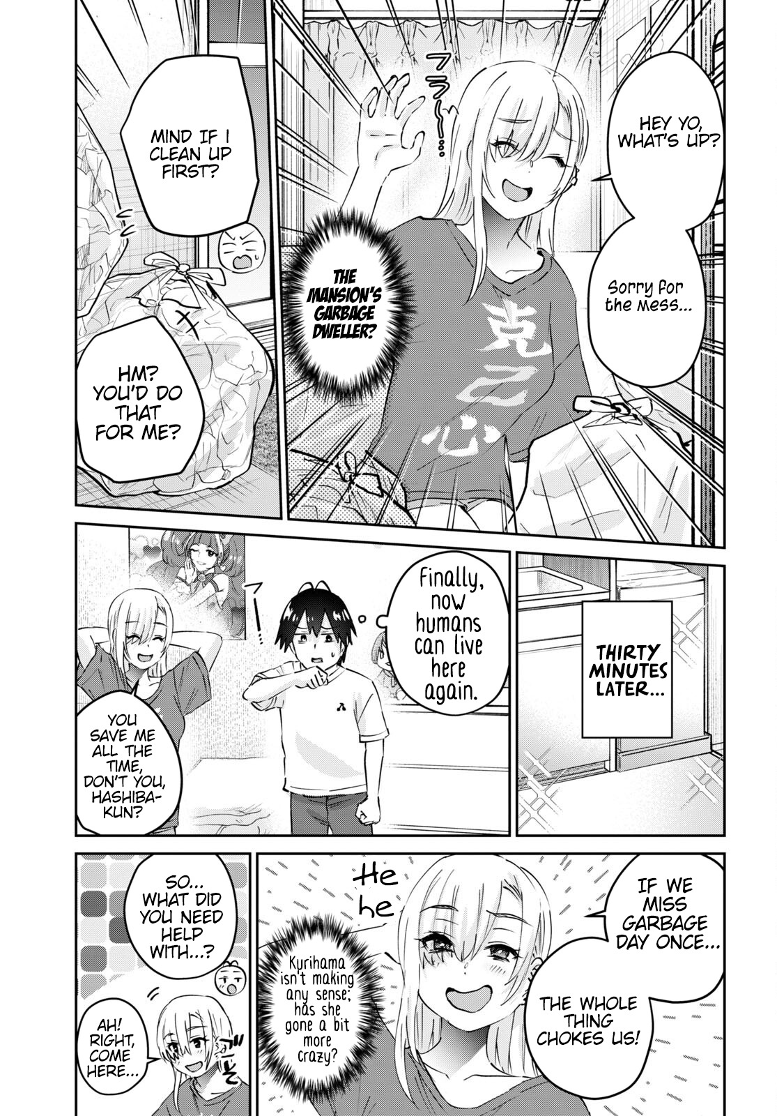 Hajimete No Gal - Vol.17 Chapter 168: My First Time Helping