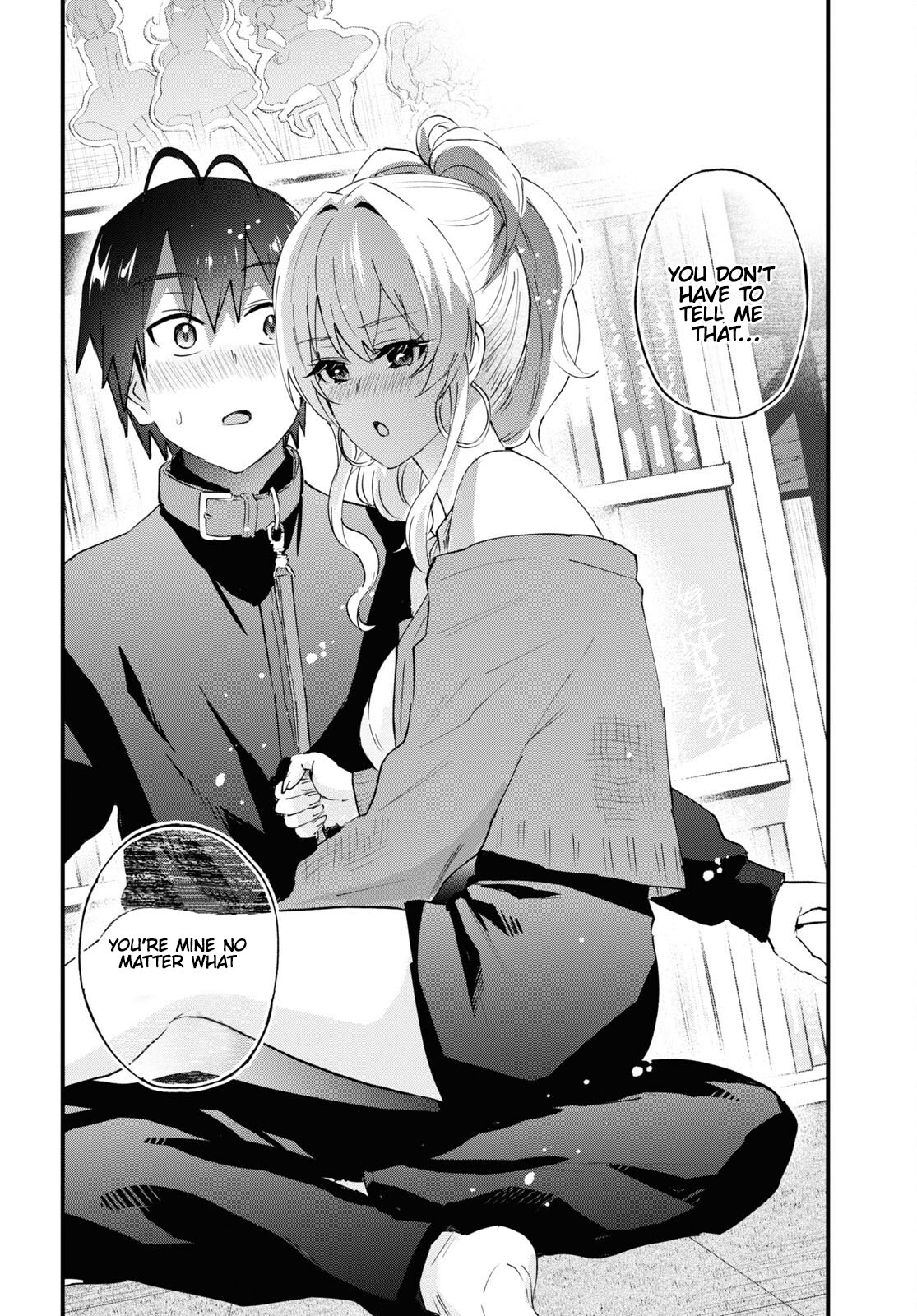 Hajimete No Gal - Chapter 146: My First Marking