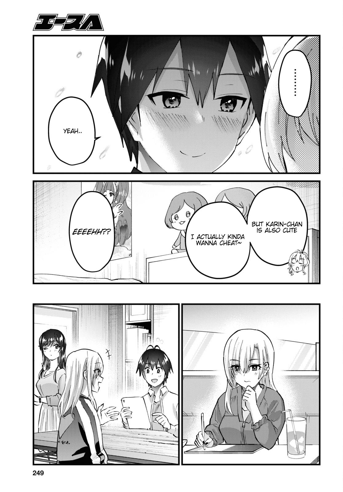 Hajimete No Gal - Chapter 146: My First Marking