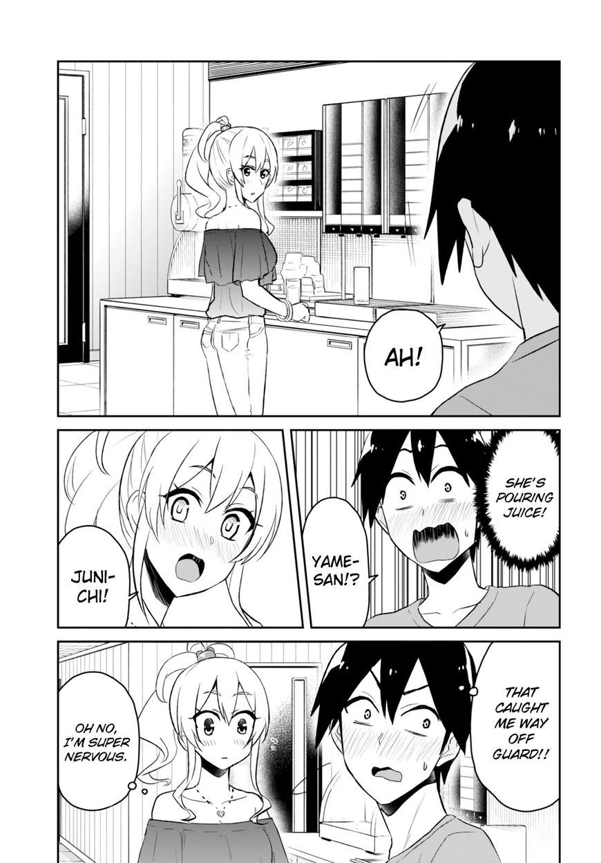 Hajimete No Gal - Chapter 49