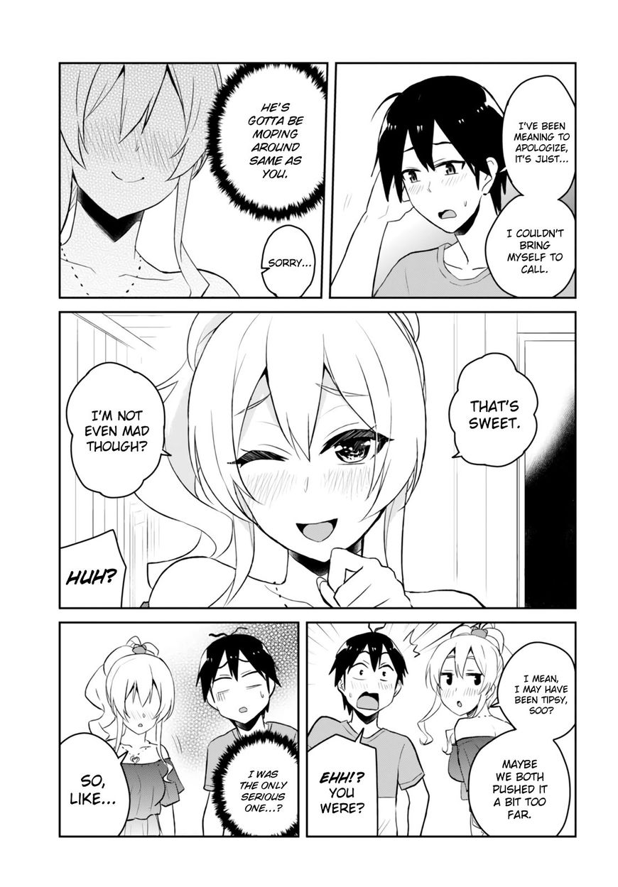 Hajimete No Gal - Chapter 49