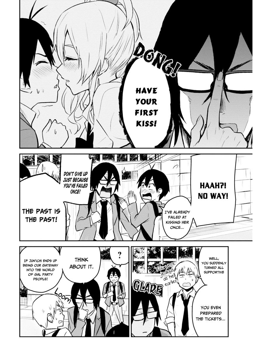 Hajimete No Gal - Chapter 7 : My First Invitation