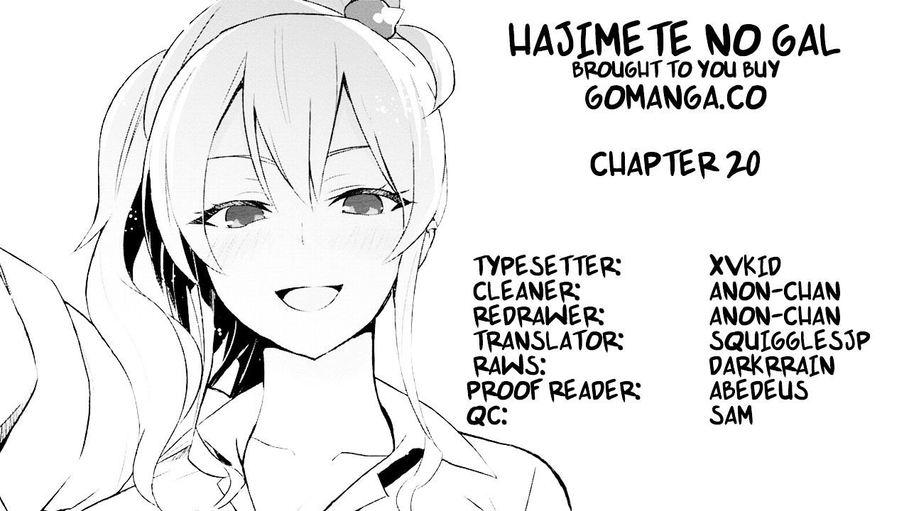 Hajimete No Gal - Chapter 20