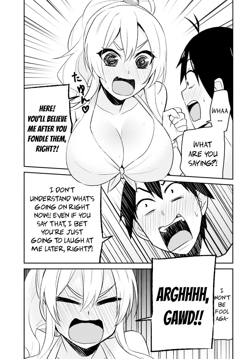 Hajimete No Gal - Chapter 20