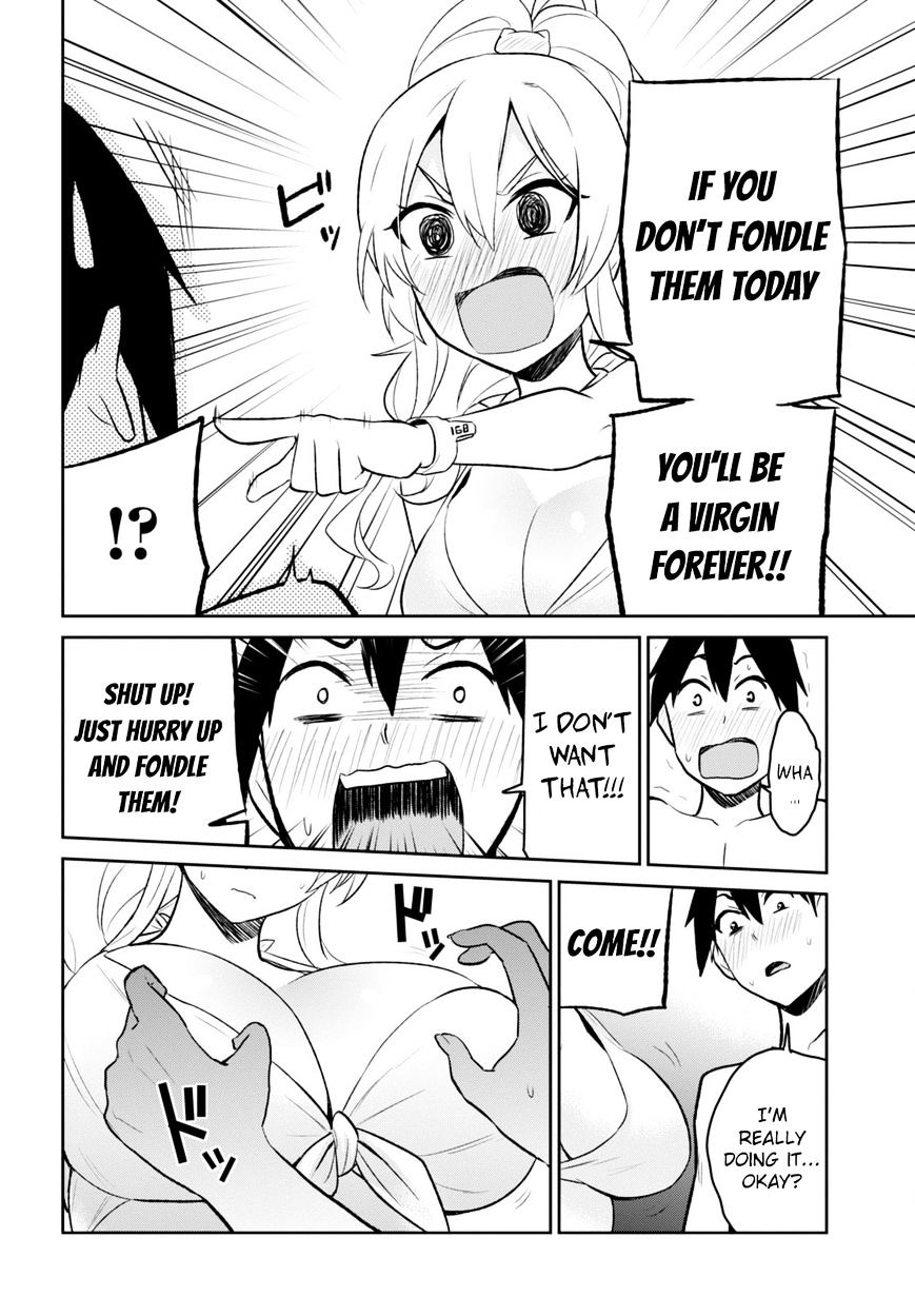 Hajimete No Gal - Chapter 20