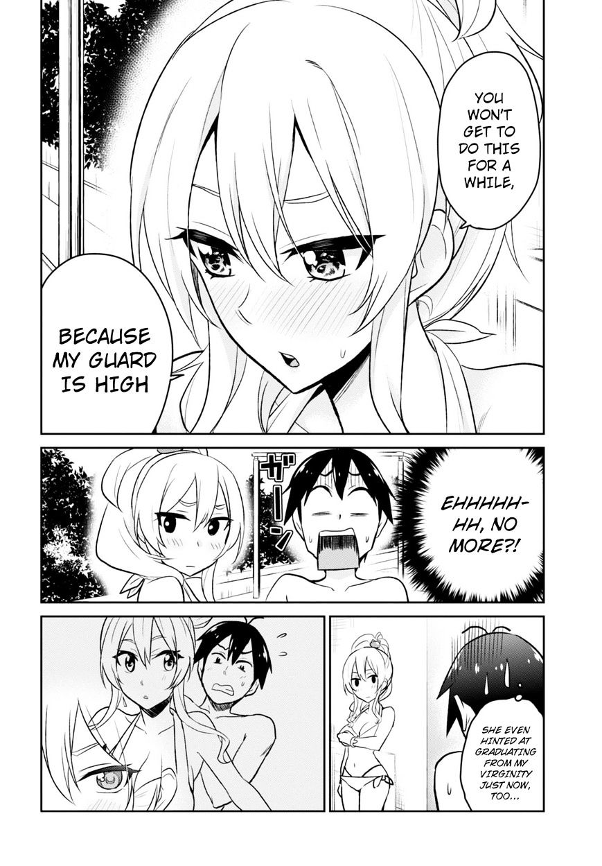 Hajimete No Gal - Chapter 20