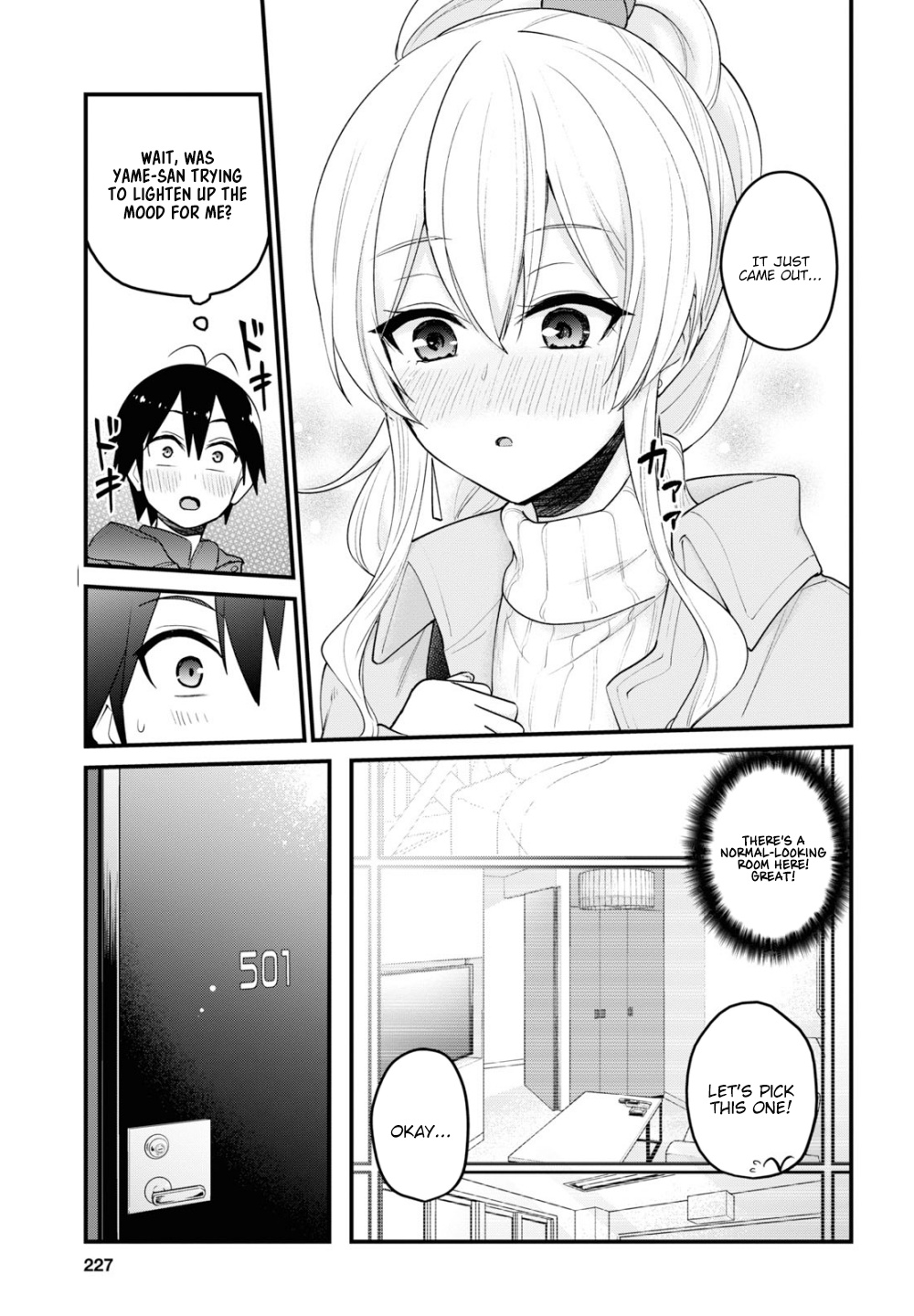 Hajimete No Gal - Chapter 97: The First Escapade