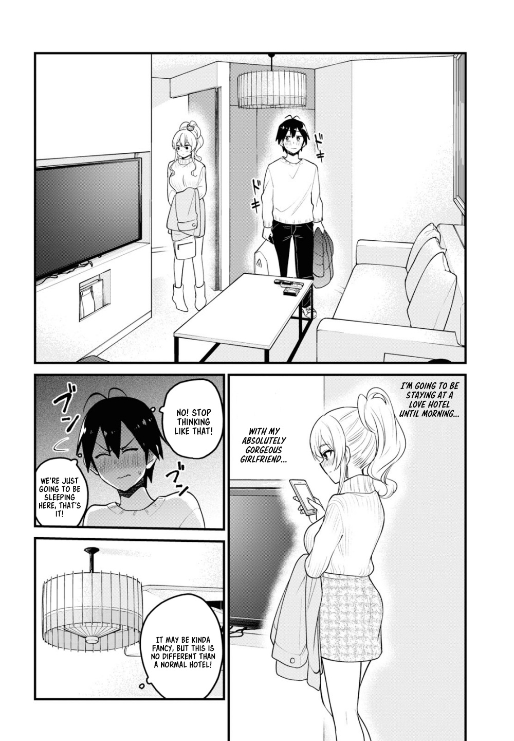 Hajimete No Gal - Chapter 97: The First Escapade