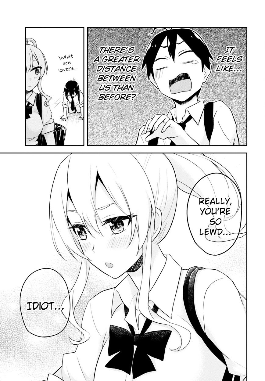 Hajimete No Gal - Chapter 21