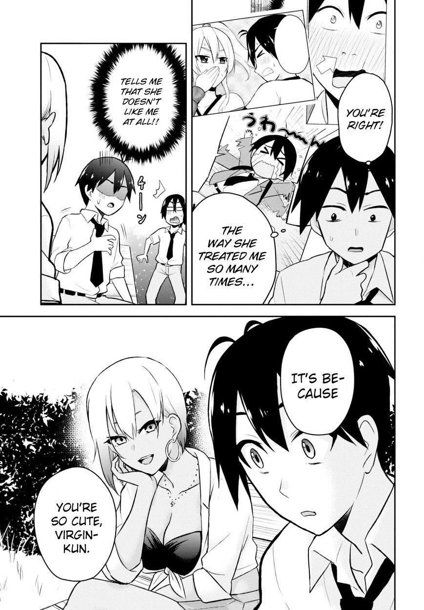 Hajimete No Gal - Chapter 21