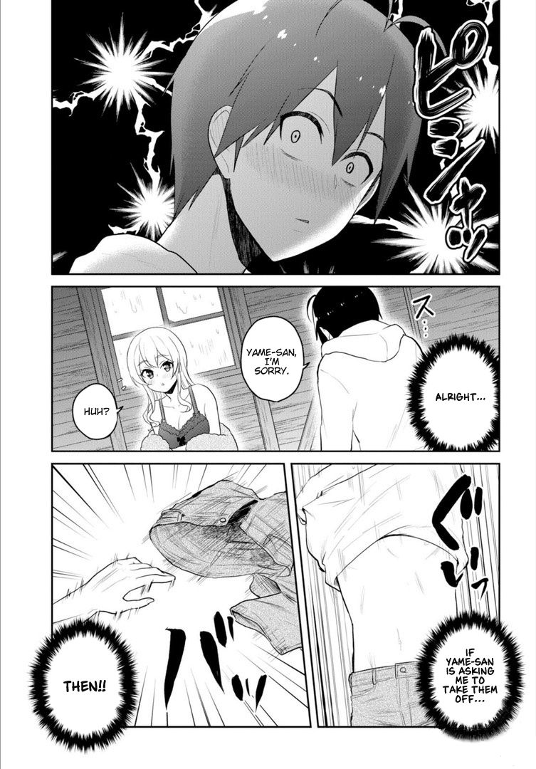 Hajimete No Gal - Chapter 80: First Cuddle For Warmth