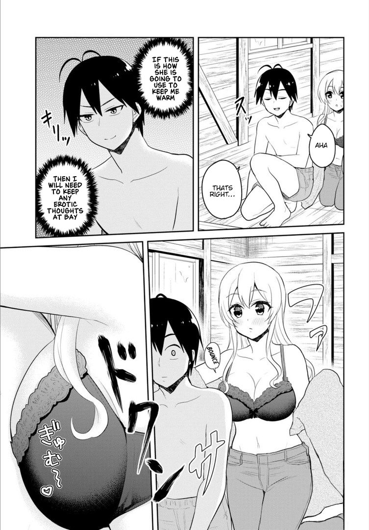 Hajimete No Gal - Chapter 80: First Cuddle For Warmth