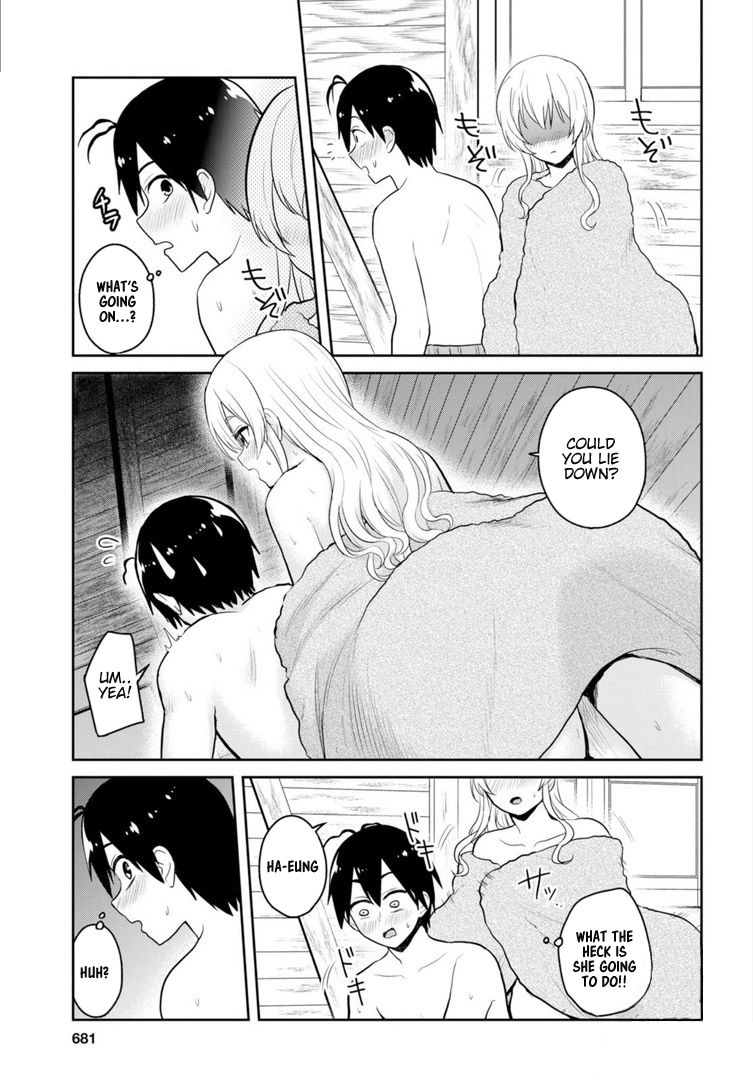 Hajimete No Gal - Chapter 80: First Cuddle For Warmth