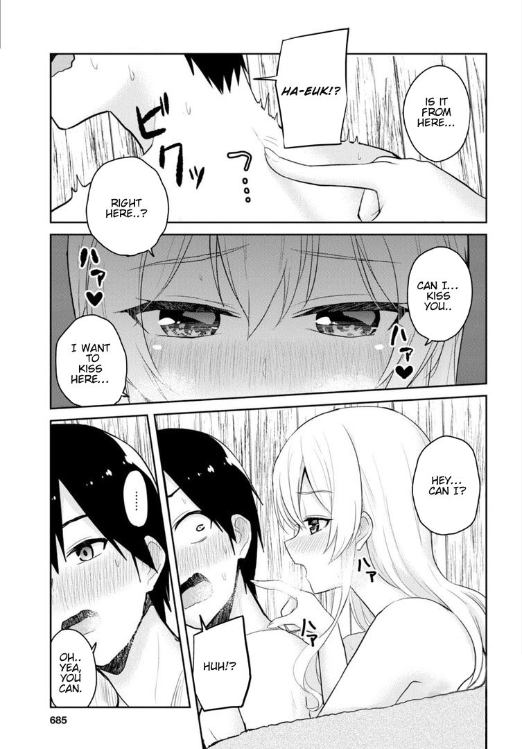 Hajimete No Gal - Chapter 80: First Cuddle For Warmth