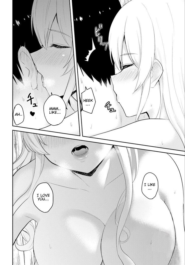 Hajimete No Gal - Chapter 80: First Cuddle For Warmth