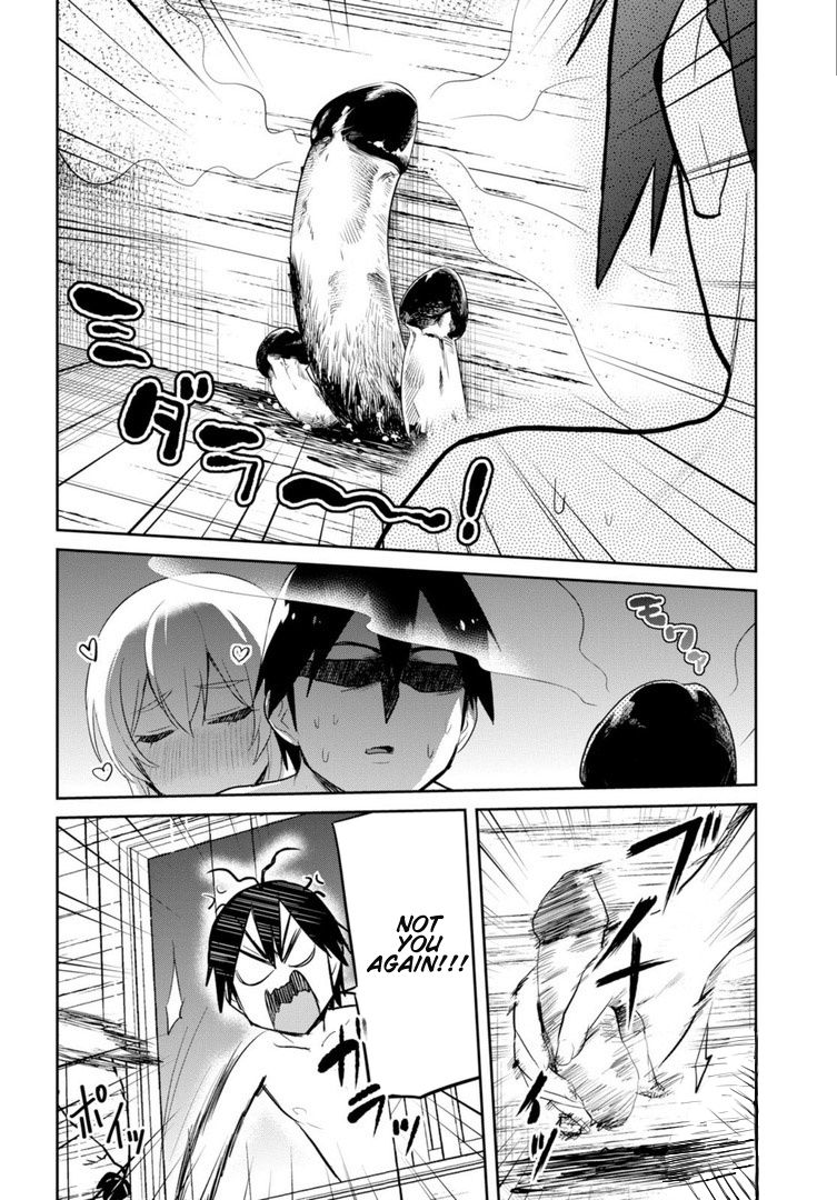 Hajimete No Gal - Chapter 80: First Cuddle For Warmth