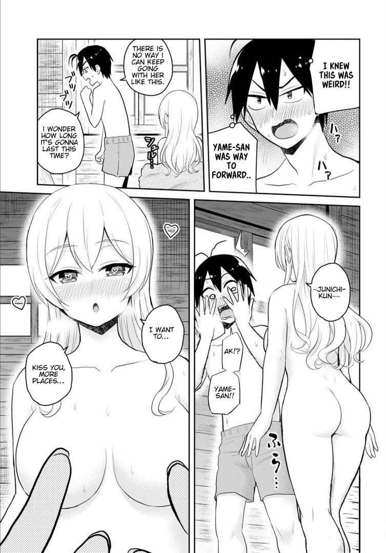 Hajimete No Gal - Chapter 80: First Cuddle For Warmth