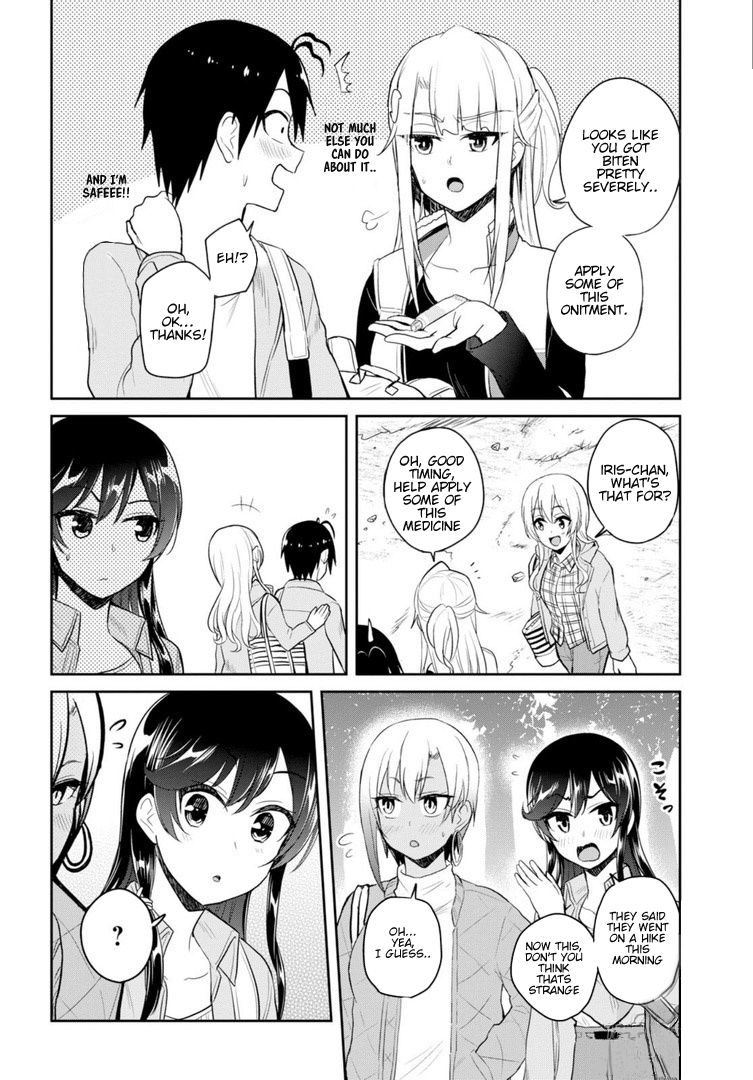 Hajimete No Gal - Chapter 80: First Cuddle For Warmth