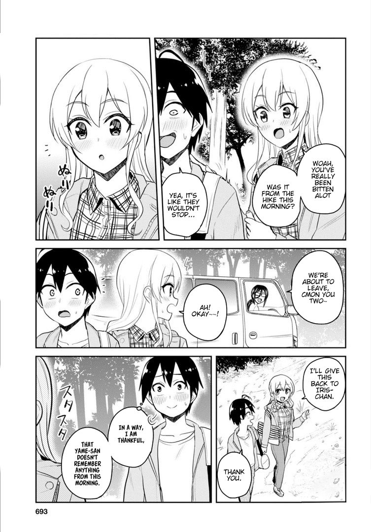 Hajimete No Gal - Chapter 80: First Cuddle For Warmth