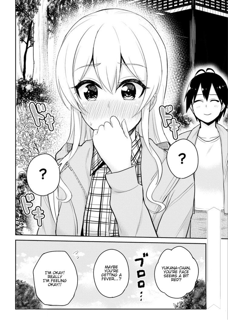 Hajimete No Gal - Chapter 80: First Cuddle For Warmth