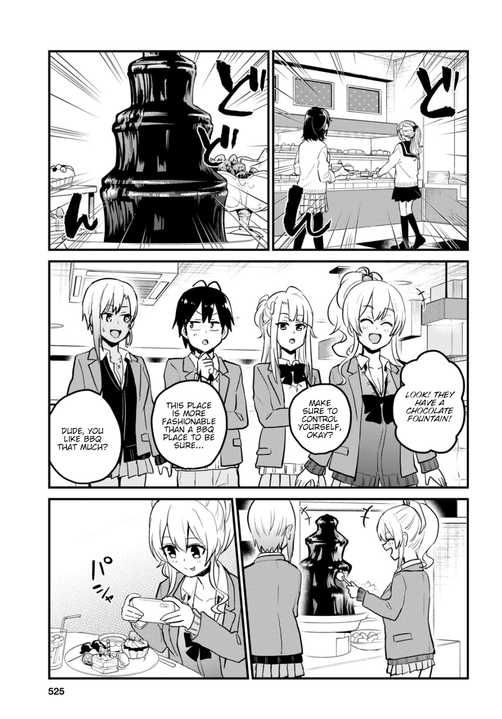 Hajimete No Gal - Chapter 90: The First Sweets