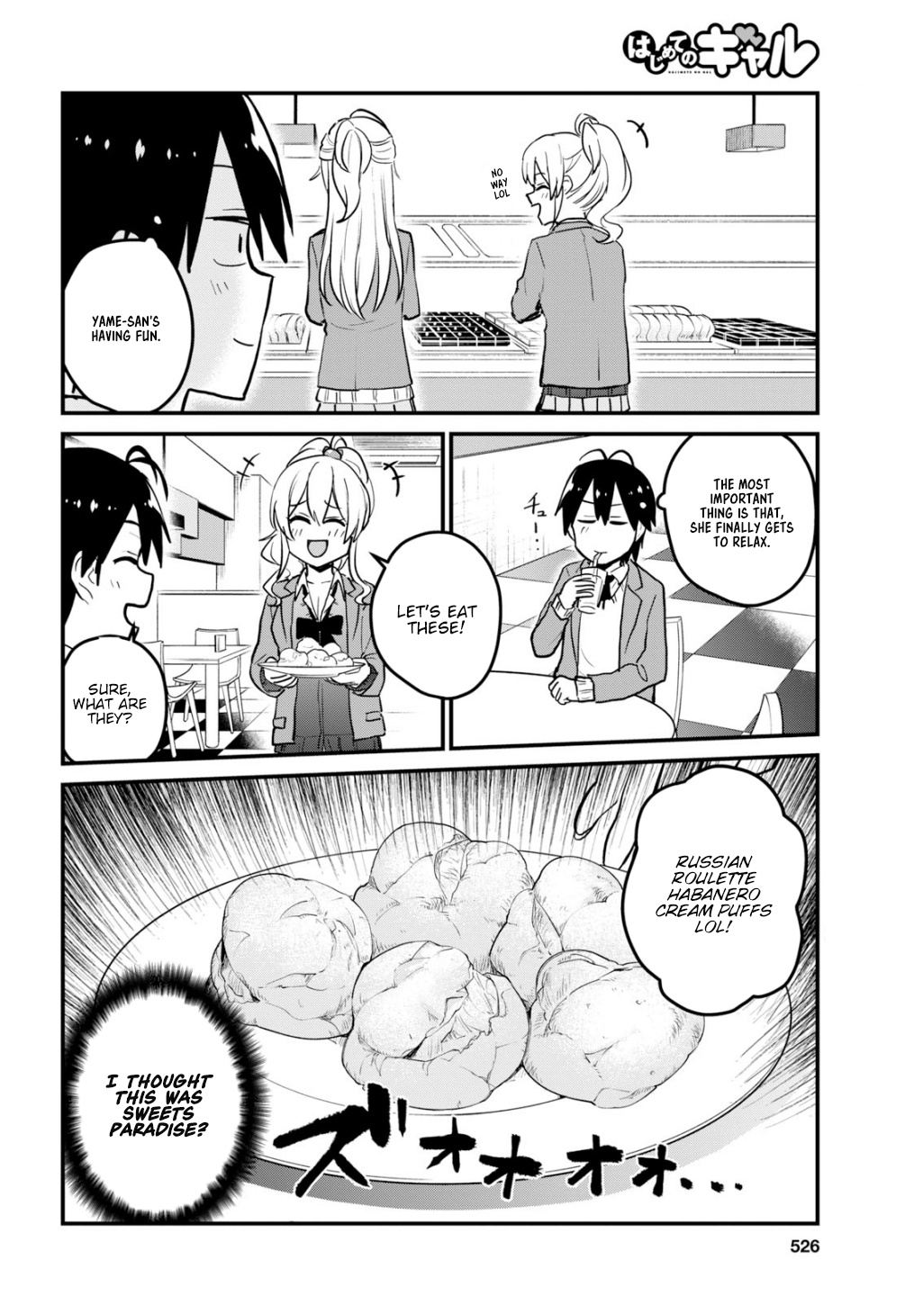 Hajimete No Gal - Chapter 90: The First Sweets