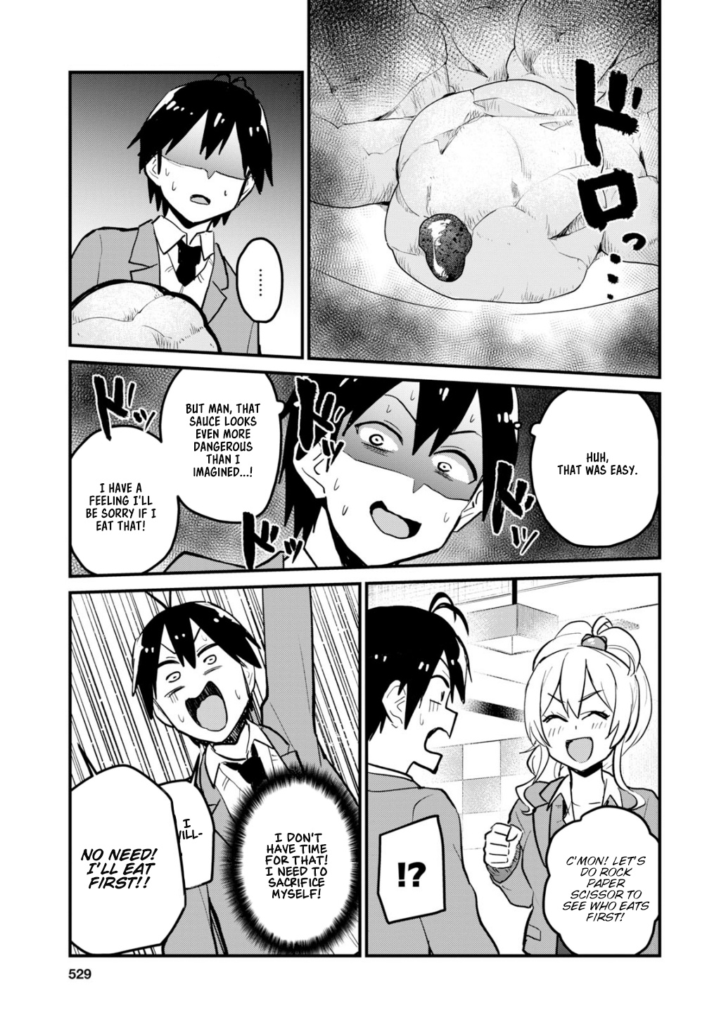 Hajimete No Gal - Chapter 90: The First Sweets